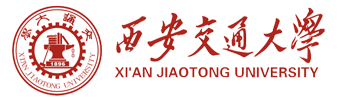 西安交通大学