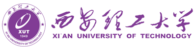 西安理工大学